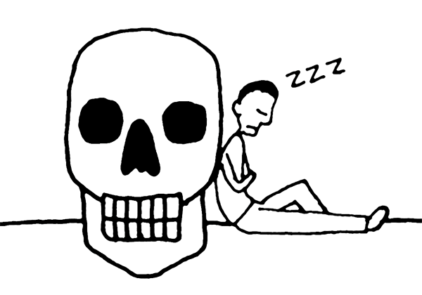 http://www.aperfectworld.org/clipart/Metaphors/bored_skull.png