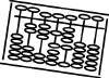 abacus.gif (16232 bytes)